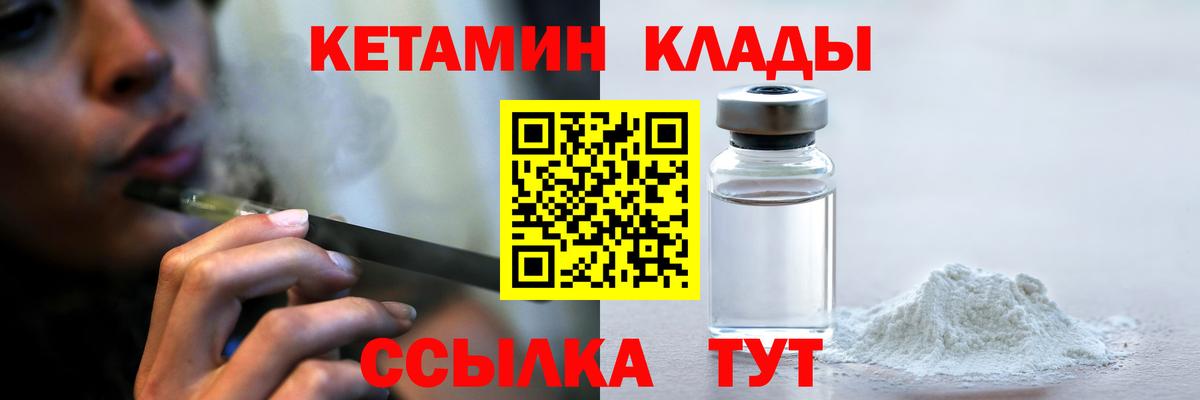 БУТИРАТ Луга