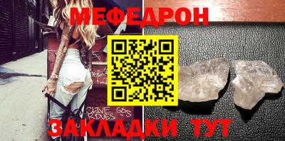 кокаин VHQ Канаш
