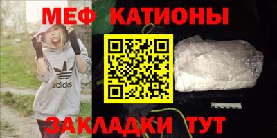 кокаин VHQ Канаш