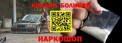 СК Кандалакша
