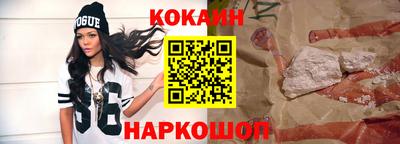 соль ск Чебоксары