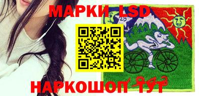 кокаин VHQ Канаш