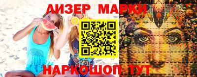 СК Кандалакша