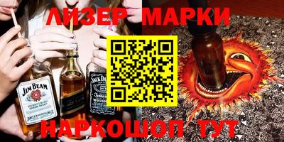 кокаин VHQ Канаш