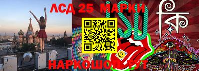 кокаин VHQ Канаш