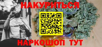 кокаин VHQ Канаш