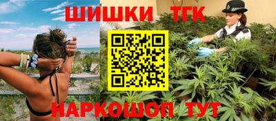 таблы Камышлов