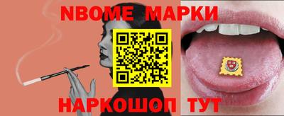 кокаин VHQ Канаш