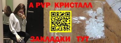 кокаин VHQ Канаш