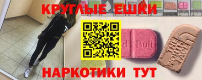 кокаин VHQ Канаш