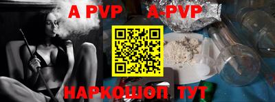 кокаин VHQ Канаш