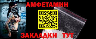 СК Кандалакша