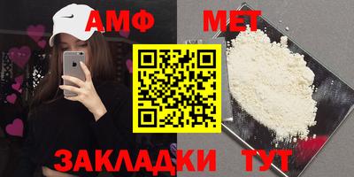 СК Кандалакша