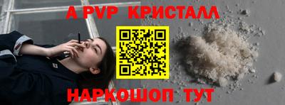 кокаин VHQ Канаш