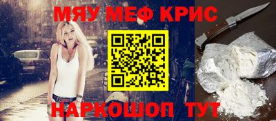 таблы Камышлов