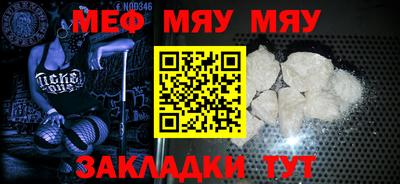 кокаин VHQ Канаш