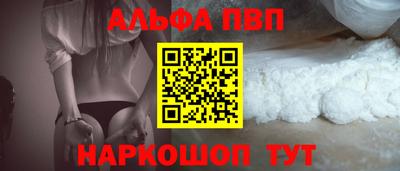дурь Чапаевск