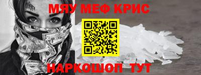 кокаин VHQ Канаш